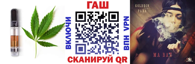 Canna-Cookies конопля  Нижний Тагил 