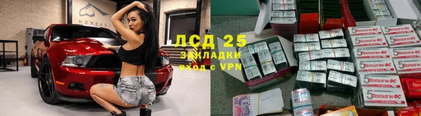 дмт Володарск