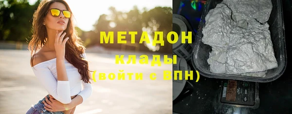 мдпв Волоколамск