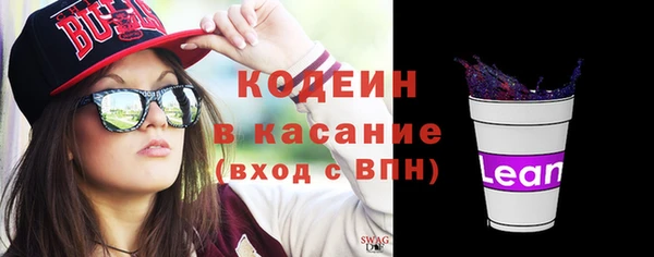 дмт Володарск