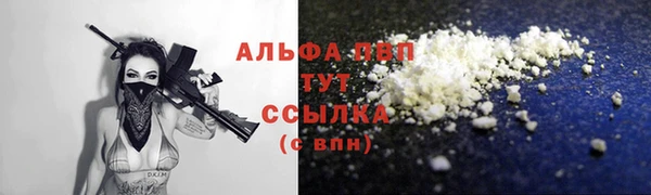 дмт Володарск
