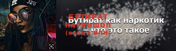 мдпв Волоколамск