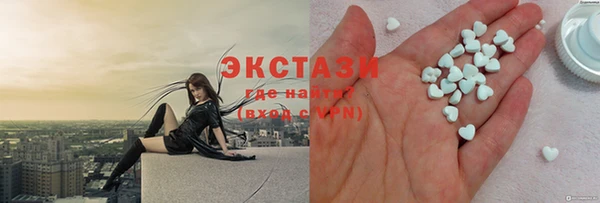 дмт Володарск