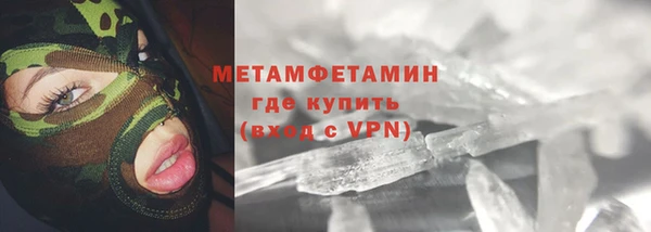 дмт Володарск