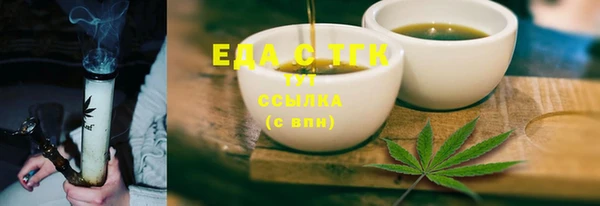 дмт Володарск
