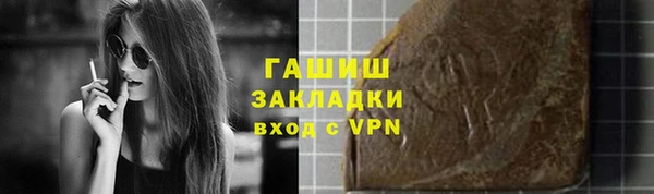 дмт Володарск