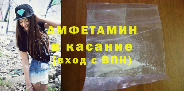 дмт Володарск