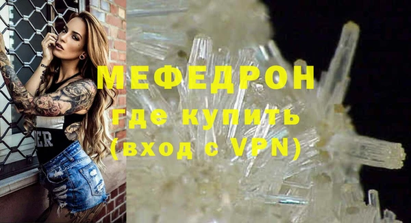 мдпв Волоколамск