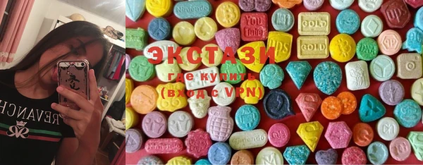 дмт Володарск