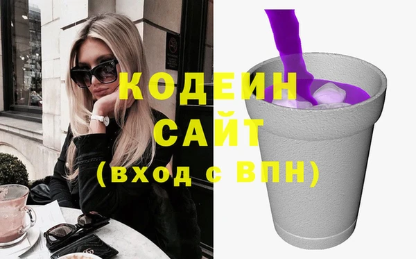 мдпв Волоколамск