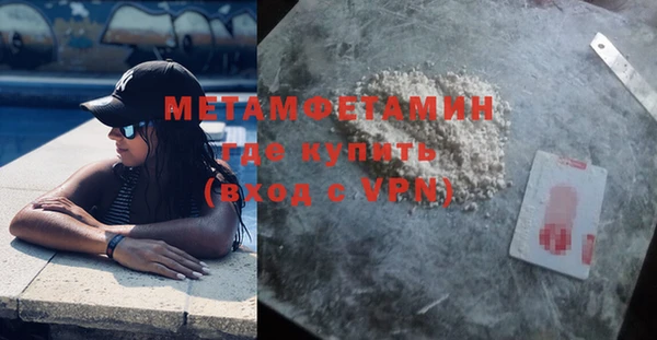 дмт Володарск