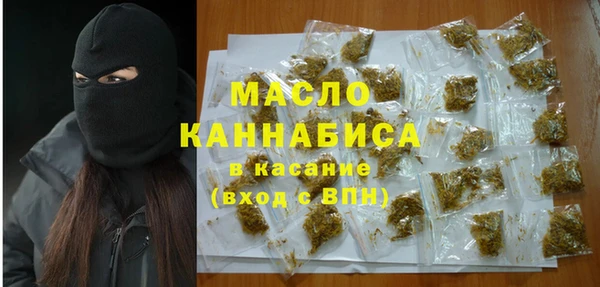 дмт Володарск