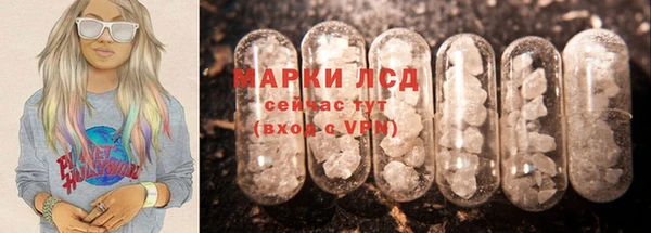 мдпв Волоколамск