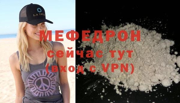 дмт Володарск