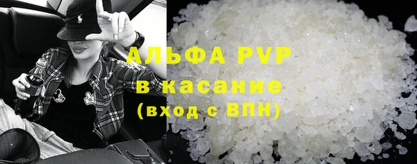 мдпв Волоколамск