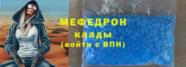 мдпв Волоколамск
