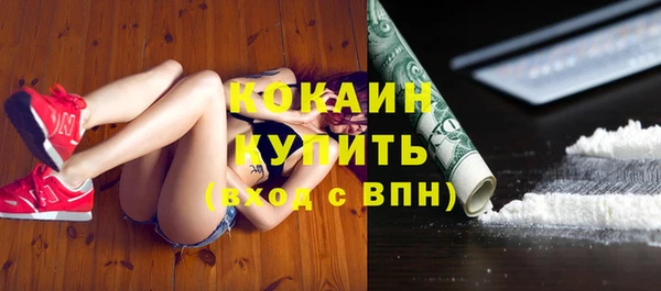 дмт Володарск