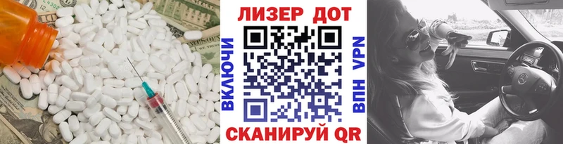 дарк нет какой сайт  Нижний Тагил  ЛСД экстази кислота 