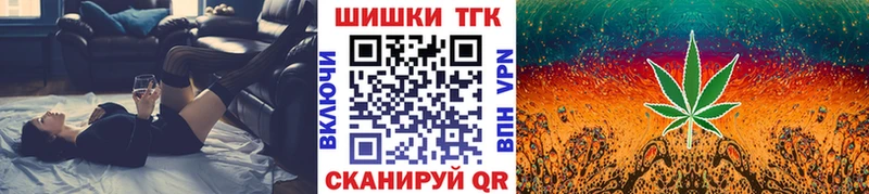 Шишки марихуана гибрид Нижний Тагил